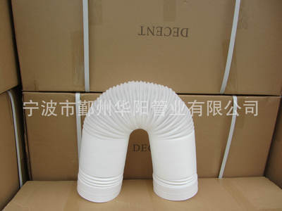 【生產銷售纏繞透明加筋塑料管 環保無味pvc塑料管】價格,廠家,圖片,塑料管,寧波市鄞州華陽管業-