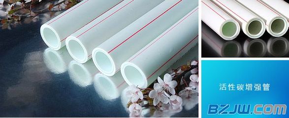 【求購活性碳增強(qiáng)管 價格劃算的活性碳增強(qiáng)管哪里有供應(yīng)】_求購活性碳增強(qiáng)管 價格劃算的活性碳增強(qiáng)管哪里有供應(yīng)價格_求購活性碳增強(qiáng)管 價格劃算的活性碳增強(qiáng)管哪里有供應(yīng)廠家-到中華標(biāo)準(zhǔn)件網(wǎng)