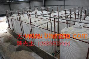 重慶市長壽區(qū)賽普塑業(yè)5立方丙酮塑料儲罐廠家直銷,重慶市長壽區(qū)賽普塑業(yè)5立方丙酮塑料儲罐廠家直銷生產廠家,重慶市長壽區(qū)賽普塑業(yè)5立方丙酮塑料儲罐廠家直銷價格