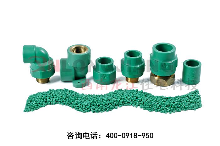 德國(guó)潔水ppr管