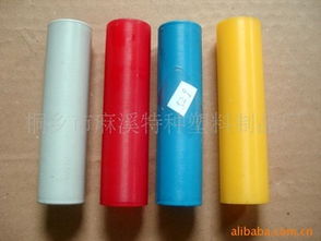 桐鄉市麻溪特種塑料制品廠